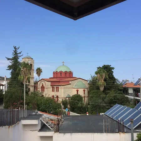Elia Appartamento